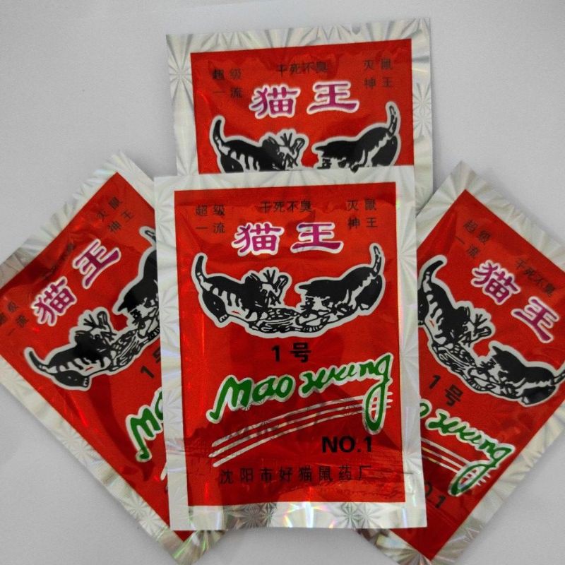 Jual RACUN TIKUS BERAS MAOWANG MAO WANG TIKUS LANGSUNG MATI Beli 12 ...