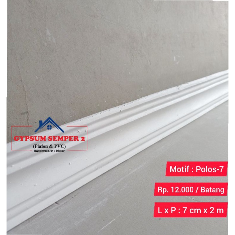 Jual List Gypsum Polos Cm List Profil Plafon Gipsum Murah Shopee