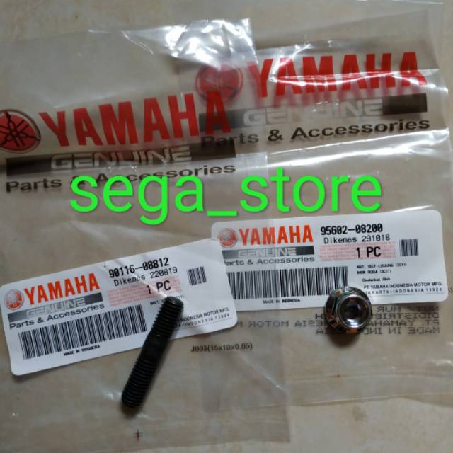 Jual Bolt baut tanam nap gear yamaha scorpio vixion old ori original