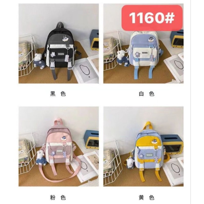 Jual TAS RANSEL MINI 2 in 1 RANSEL KOREAN STYLE RANSEL WANITA BACKPACK