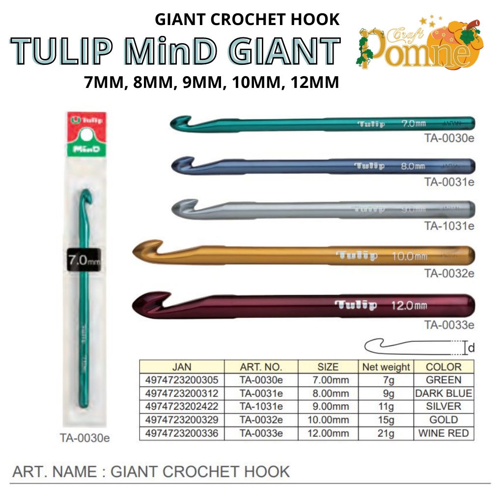 Tulip Crochet Hook, Yellow, Taglia unica