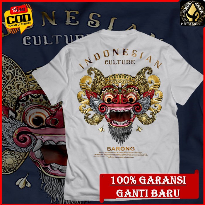 Jual Kaos Wayang Aksara Jawa Pria Baju Kaos Distro Keren Gambar Wayang