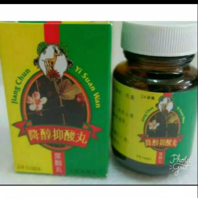 Jual Jiang Chun niao suan wan | Shopee Indonesia