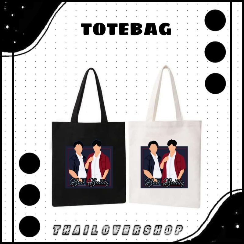 Ohmnanon BAD BUDDY SERIES トートバッグ Jual TOTEBAG BAD BUDDY SERIES NANON KORAPAT OHM PAWAT OHMNANON