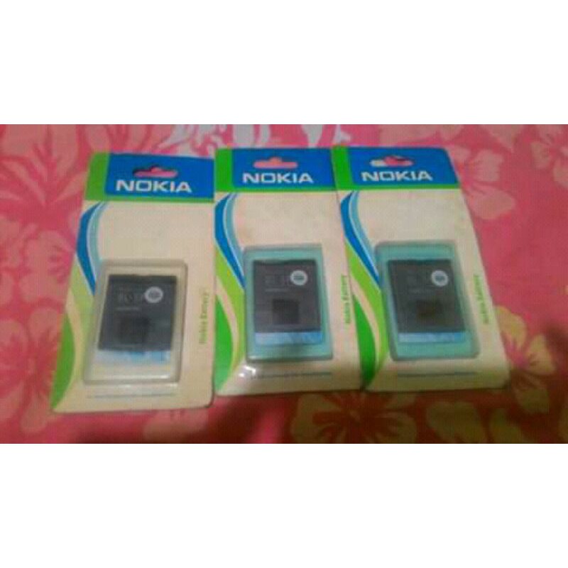 Batterie Lithium-Ion d'Origine BL-5F pour Nokia N96 -Univers