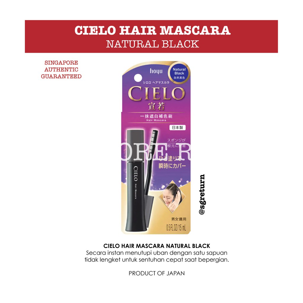 Jual CIELO Hair Mascara Natural Black warna hitam Shopee Indonesia