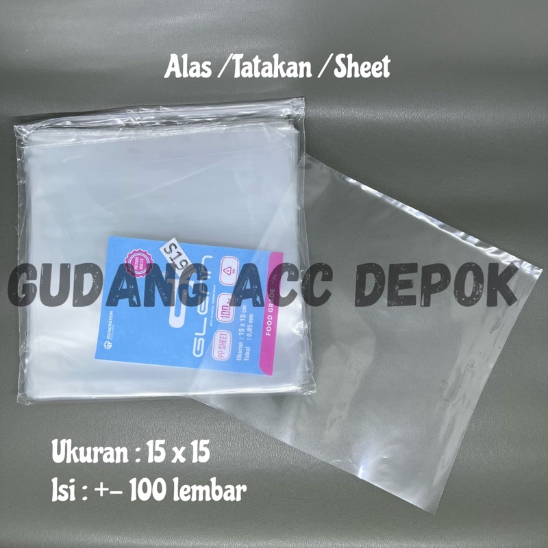 Jual Plastik Tatakan 15x15 20x20 Hd Sheet Alas Sheet Uk 15x15 20x20 100 Gram Shopee 4448