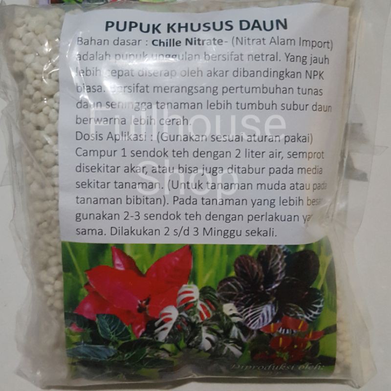Pupuk Aneka Daun 400Gr