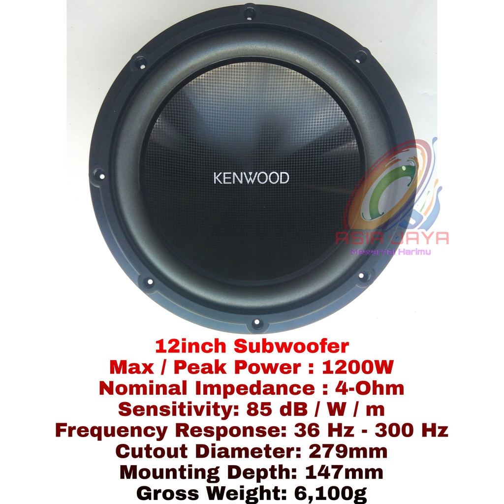 Jual Subwoofer Kenwood KFC MW3000 300W Shopee Indonesia