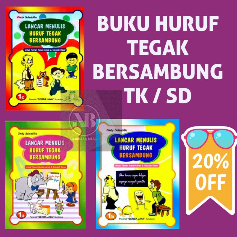 Jual BUKU TEGAK BERSAMBUNG UNTUK ANAK TK / SD SERBA JAYA | Shopee Indonesia