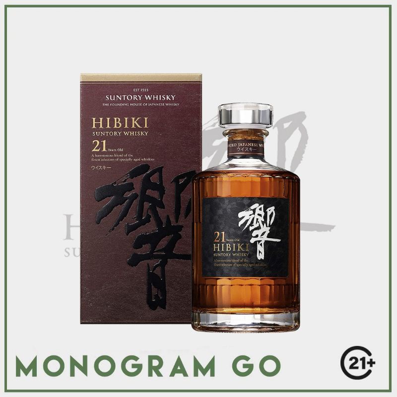 Hibiki 21 Years Old 750ml 空き瓶化粧箱入り2本セット 響21Years Old •Blender's Choice 空瓶2本セット - メルカリ
