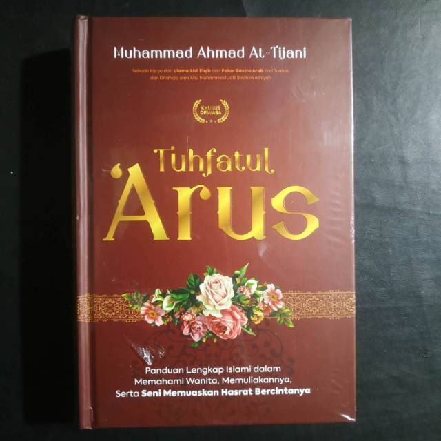 Jual Buku Tuhfatul Arus Muhamamad Ahmad At Tijani Ailabooks