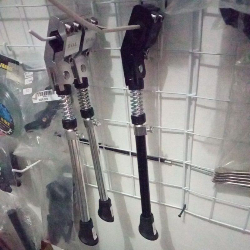 Jual Standart Sepeda Standar sepeda aloy r20 - R26 | Shopee Indonesia