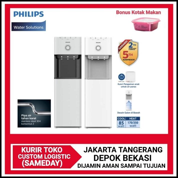 Jual Philips Dispenser Galon Bawah Low Watt Pipa Stainless Add Shopee Indonesia