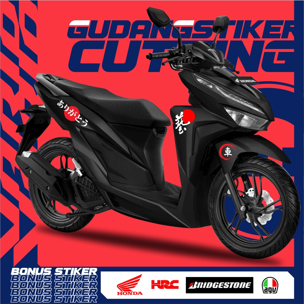 Jual STRIPING CUTTING HONDA VARIO 150 TULISAN JEPANG SIMPEL STIKER
