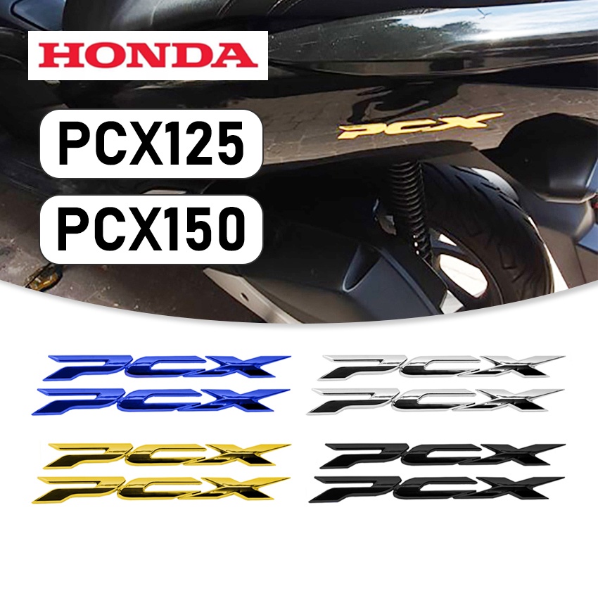 Jual Emblem PCX Gold Multicolor Type 1 Honda PCX ORI - Emblem Sticker ...