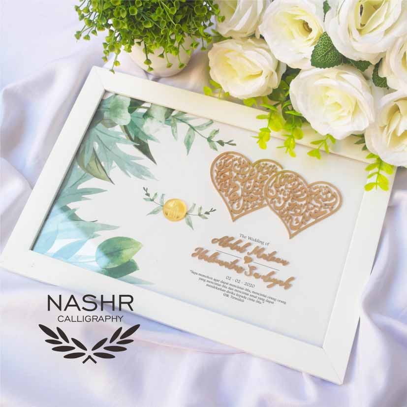 Jual Frame Standar Putih 20x30 cm ( Kaligrafi & Nama TIMBUL ) Dekorasi ...