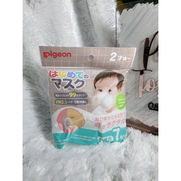 Jual masker pigeon baby 3d isi 7 original jepang | Shopee Indonesia