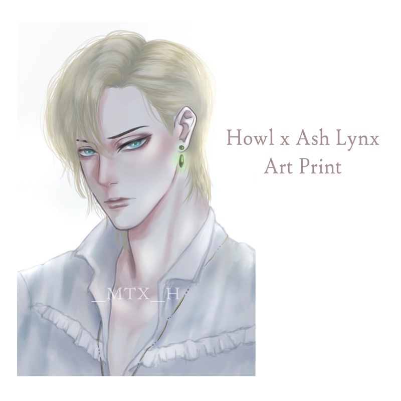 Jual Art print Howl moving castle x Ash Lynx Banana Fish | Shopee Indonesia