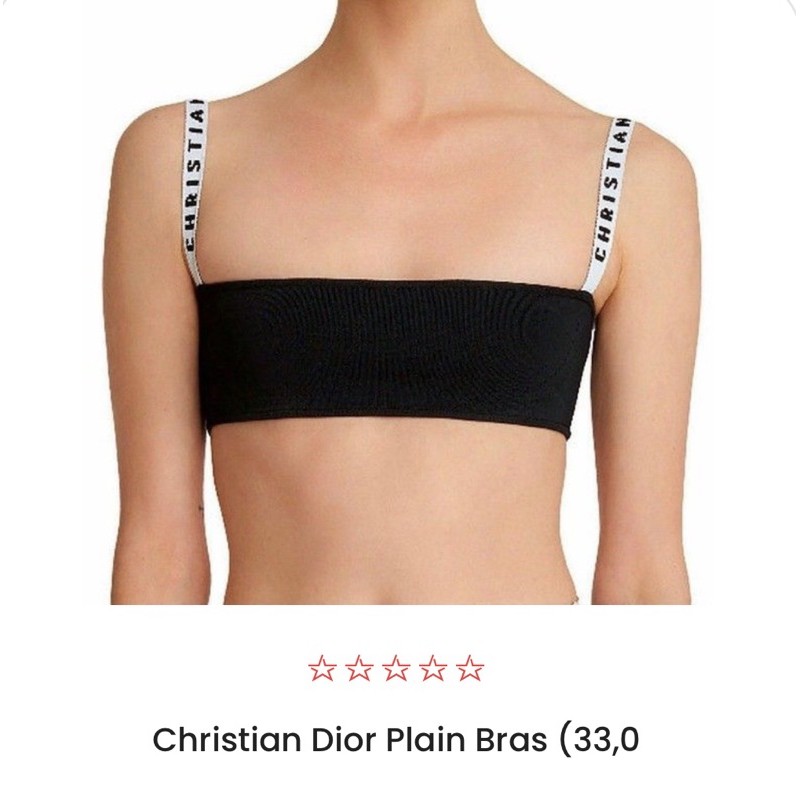 Christian dior outlet knit bra