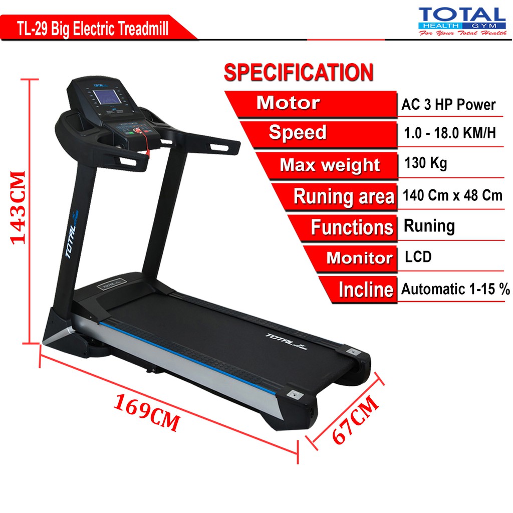 Treadmill 2025 total fitness