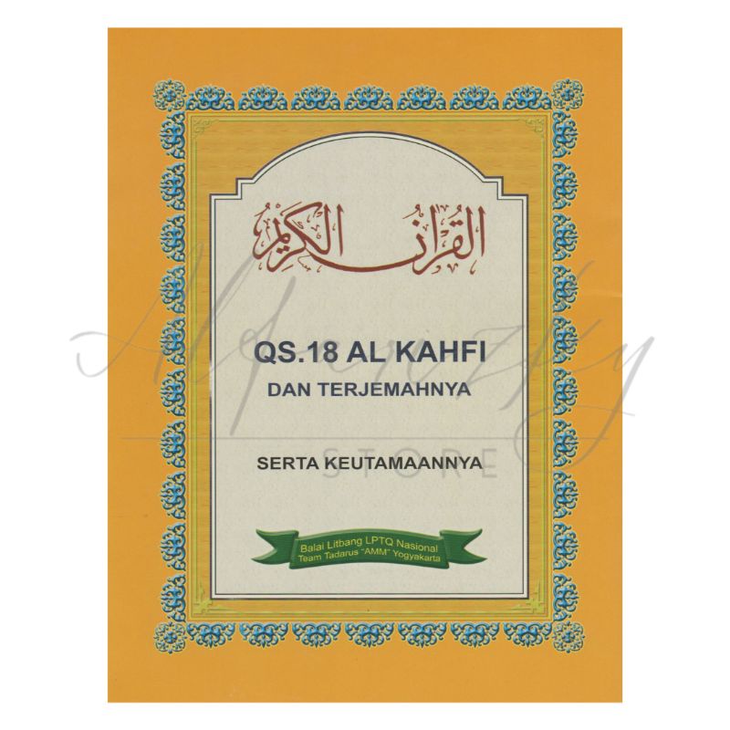 Jual Surat Al Kahfi Dan Terjemahnya Shopee Indonesia