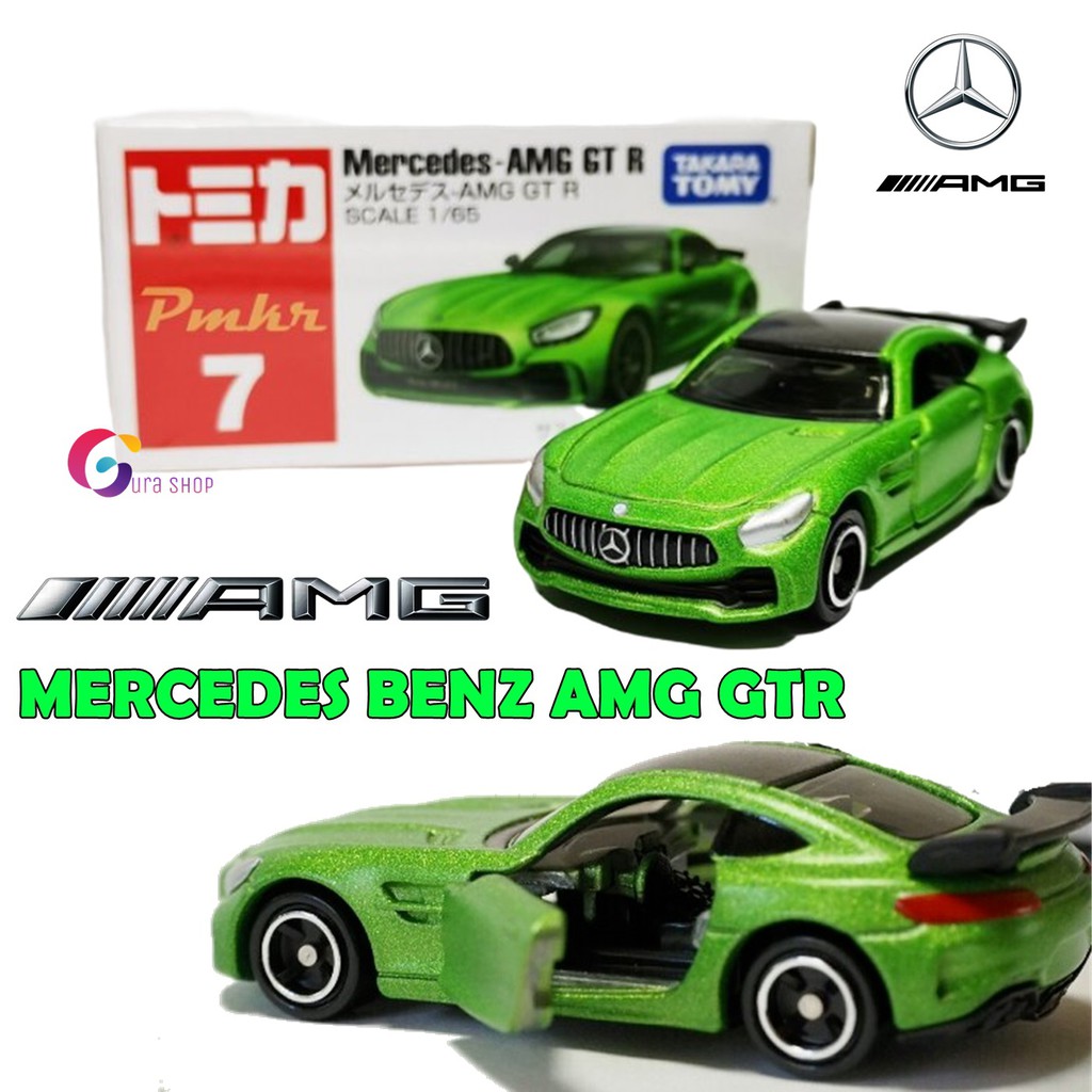 Tomica amg clearance