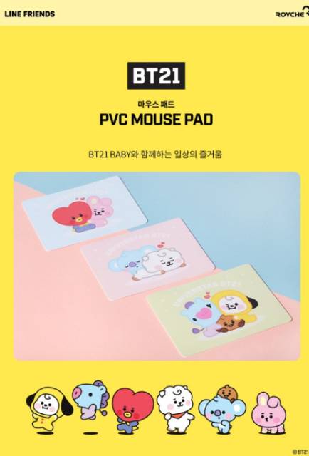 Jual READY STOCK BT21 BABY MOUSE PAD OFFICIAL LINE FRIENDS ROYCHE ...