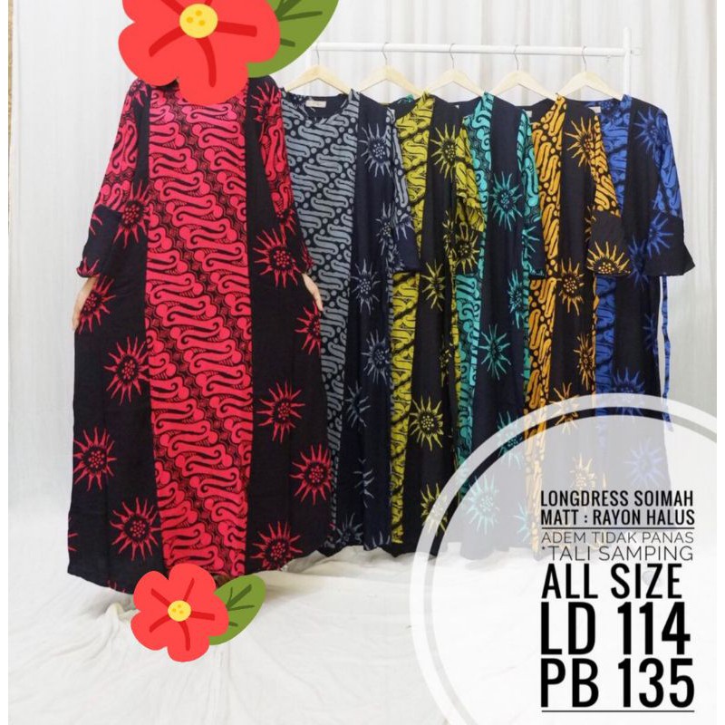 Jual Longdress Batik Cap Pekalongan Homedress Batik Cap Shopee Indonesia