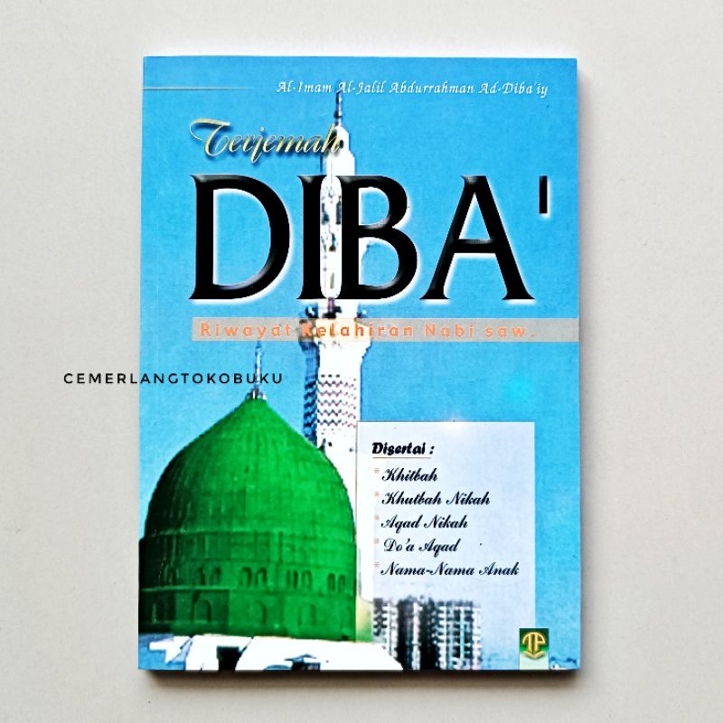 Jual Buku Kitab Terjemah Diba Maulid Nabi Muhammad Hvs Tebal Shopee