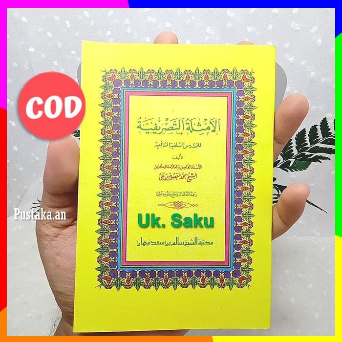 Jual Kitab Buku Ilmu Shorof Amsilati Amsilah Amtsilah Tashrifiyah