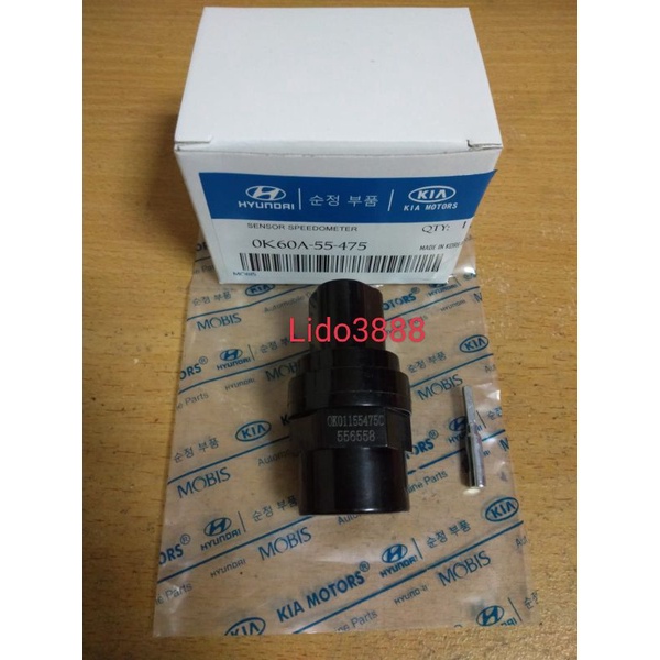 Jual sensor speedometer KIA Sephia Timor DOHC/sohc | Shopee Indonesia