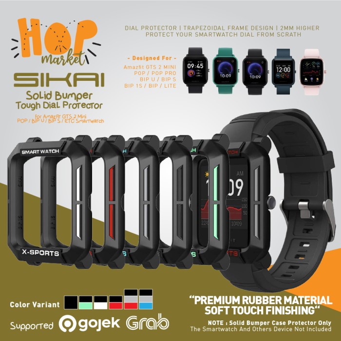 Sikai amazfit bip online