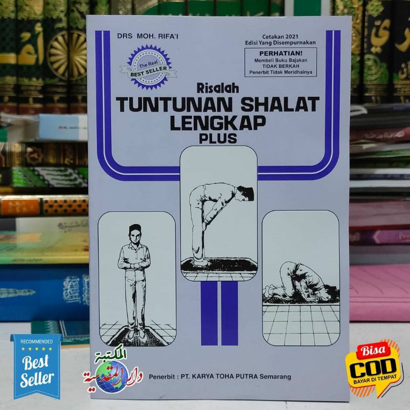 Jual Risalah Tuntunan Sholat Lengkap - Toha Putra Original - Buku Tata ...