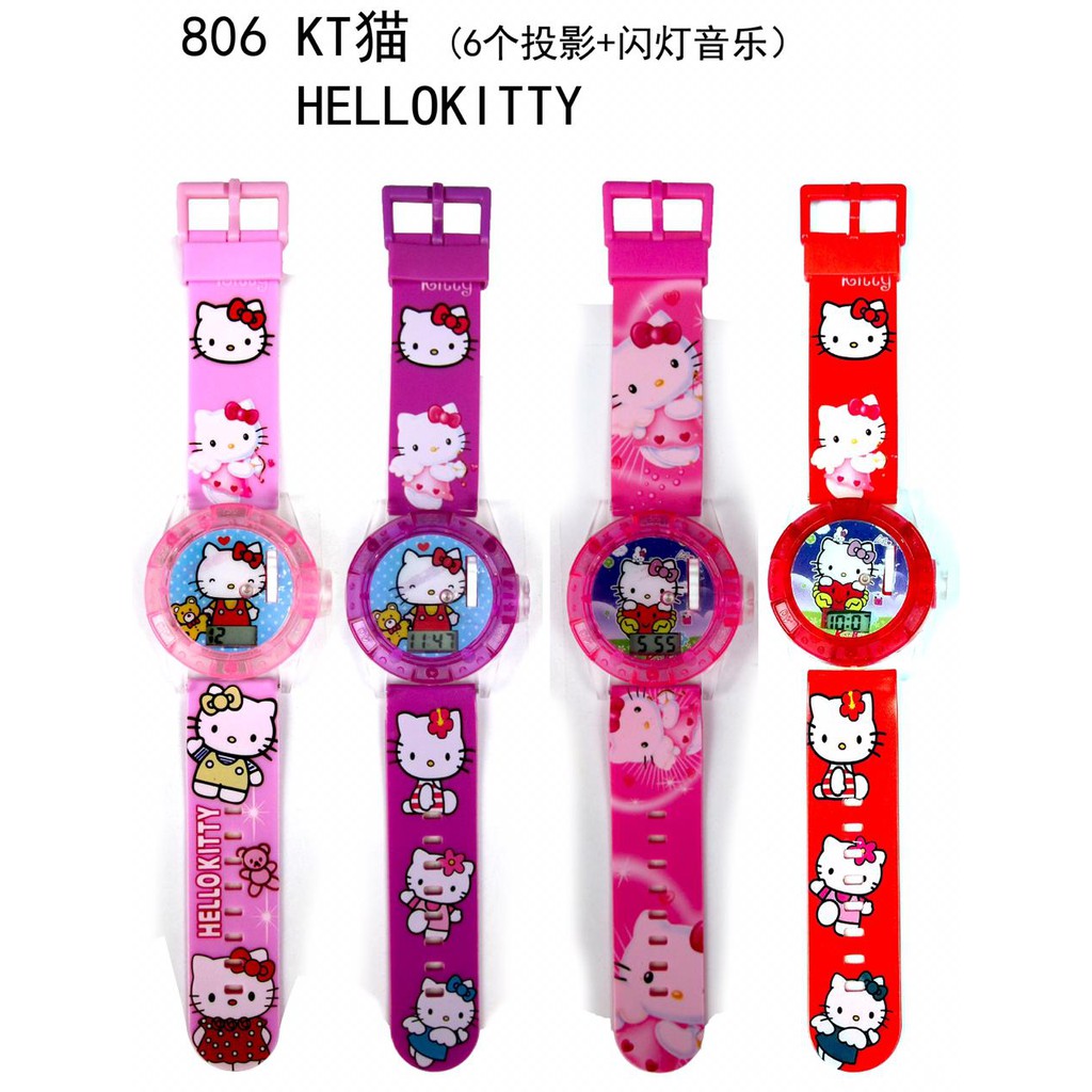 Jam store hello kitty