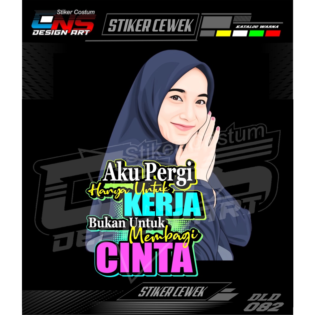 Jual Stiker Decal Motor Sticker Mobil Variasi Cewek Keren Sticker Gambar Cewek Vector Kartun 3887