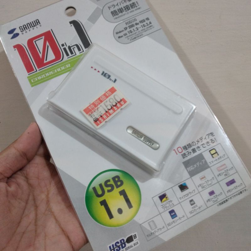 Jual Smartmedia card reader pembaca kartu smart media Shopee Indonesia