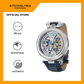 Stuhrling symphony watch harga hot sale