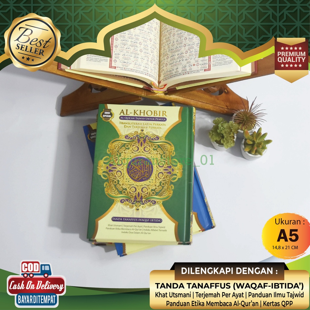 Jual Alquran Al Khobir Kertas Qpp Ukuran A X Cm Yang Ada Latinnya Al Quran Untuk Pemula