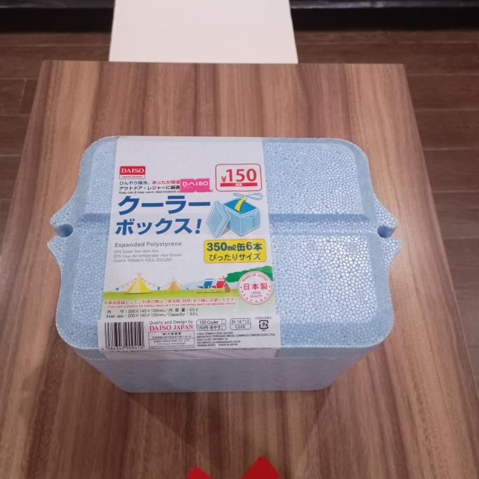 Jual kios.lucinda cooler box es Daiso / gabus penyimpanan Es Daiso