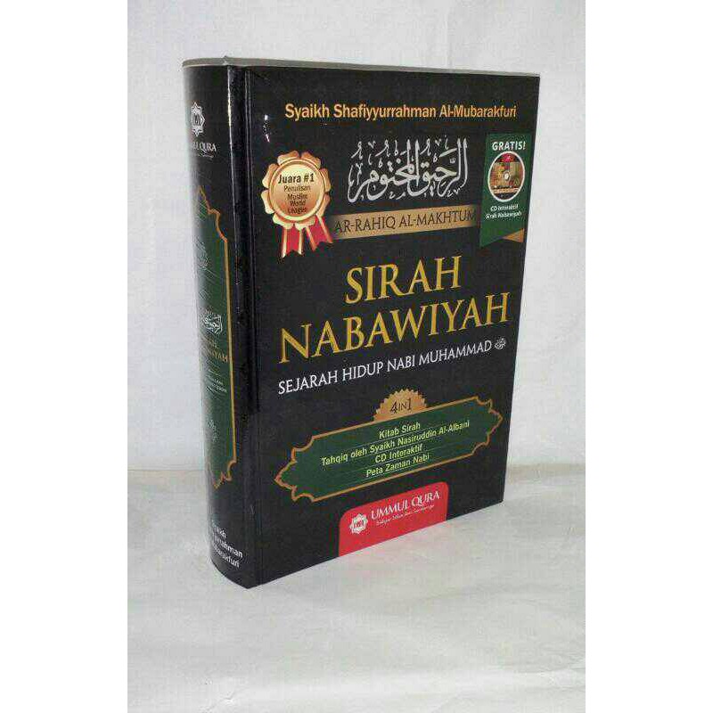 Jual Buku Sirah Nabawiyah Sejarah Hidup Nabi Muhammad Ummul Qura