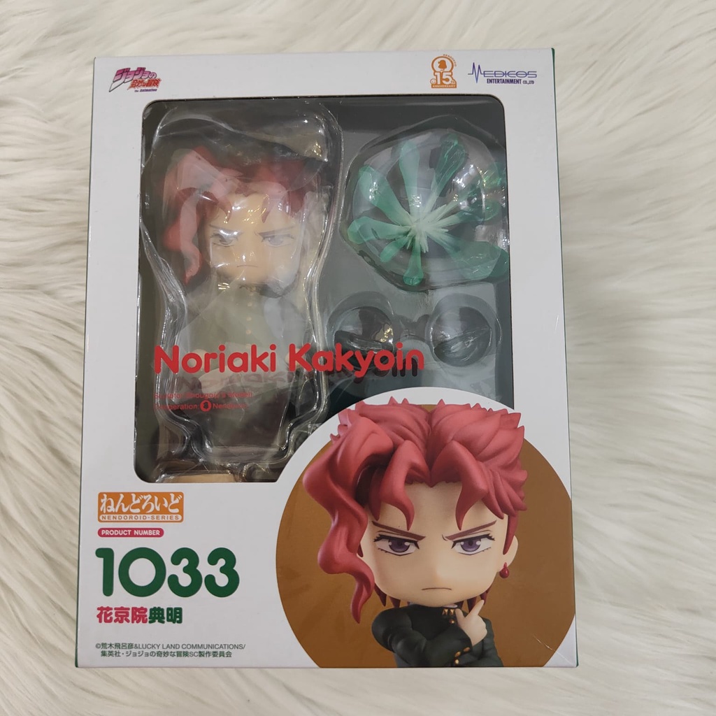 Jual Nendoroid 1033 JoJo's Bizarre Noriaki Kakyoin(Recast Non Ori