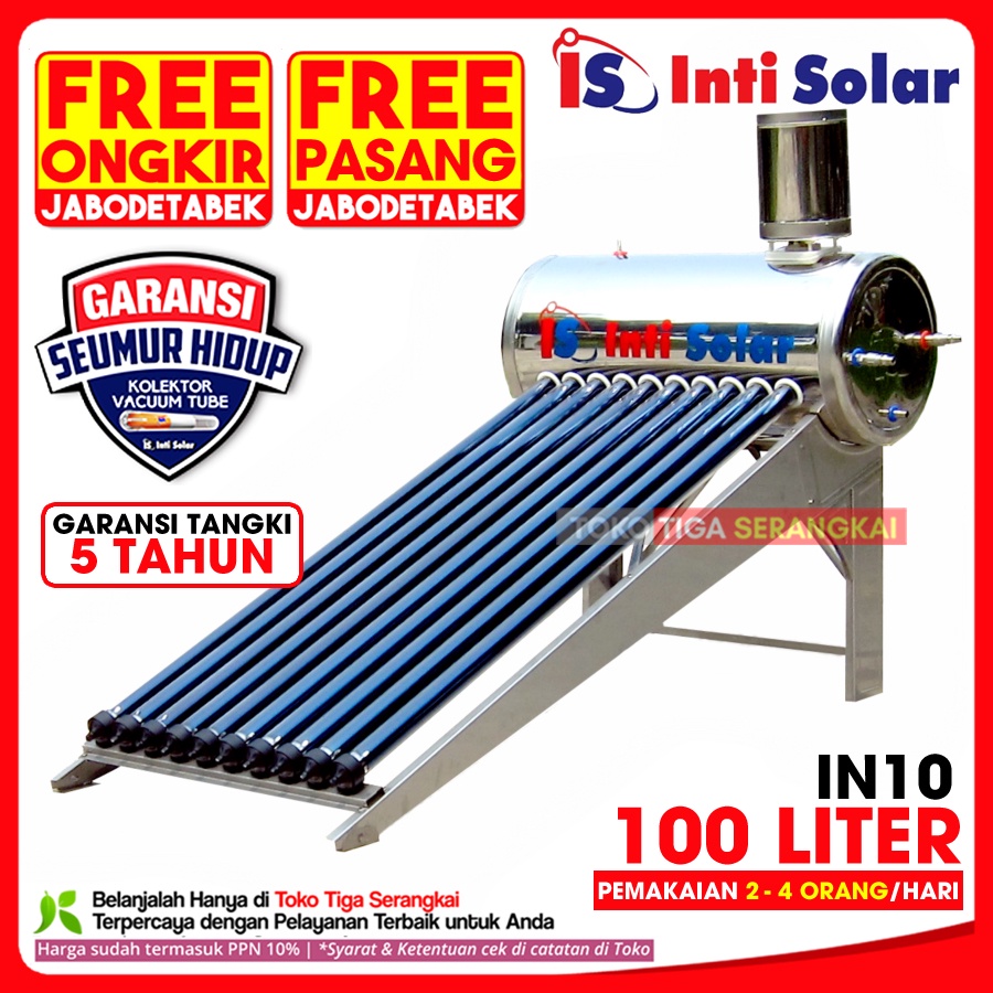 Jual Inti Solar Water Heater Pemanas Air Matahari Surya 100 L IN 10 Shopee Indonesia