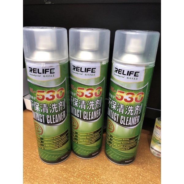 Jual CONTACT CLEANER RELIFE RL-530 550ml | Shopee Indonesia