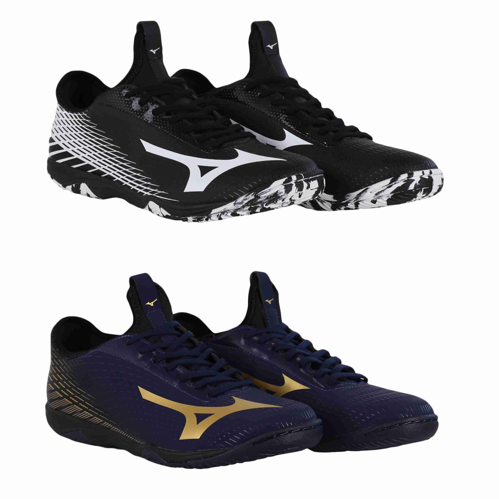 Mizuno basara hot sale indoor