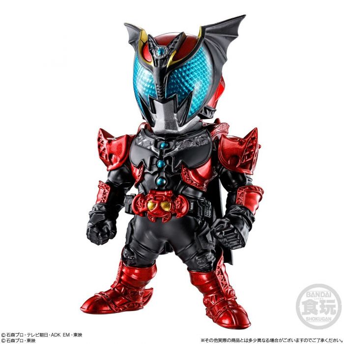 Jual Converge Kamen Rider 23 - Dark Kiva | Shopee Indonesia