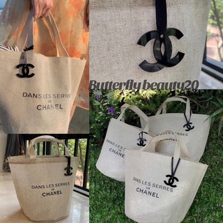 Chanel Dans Les Serres de Chanel Promotional Tote Bag in Woven