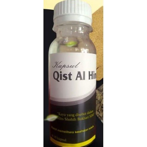 Jual Kapsul Qist Al Hindi (40 Kapsul ) | Shopee Indonesia