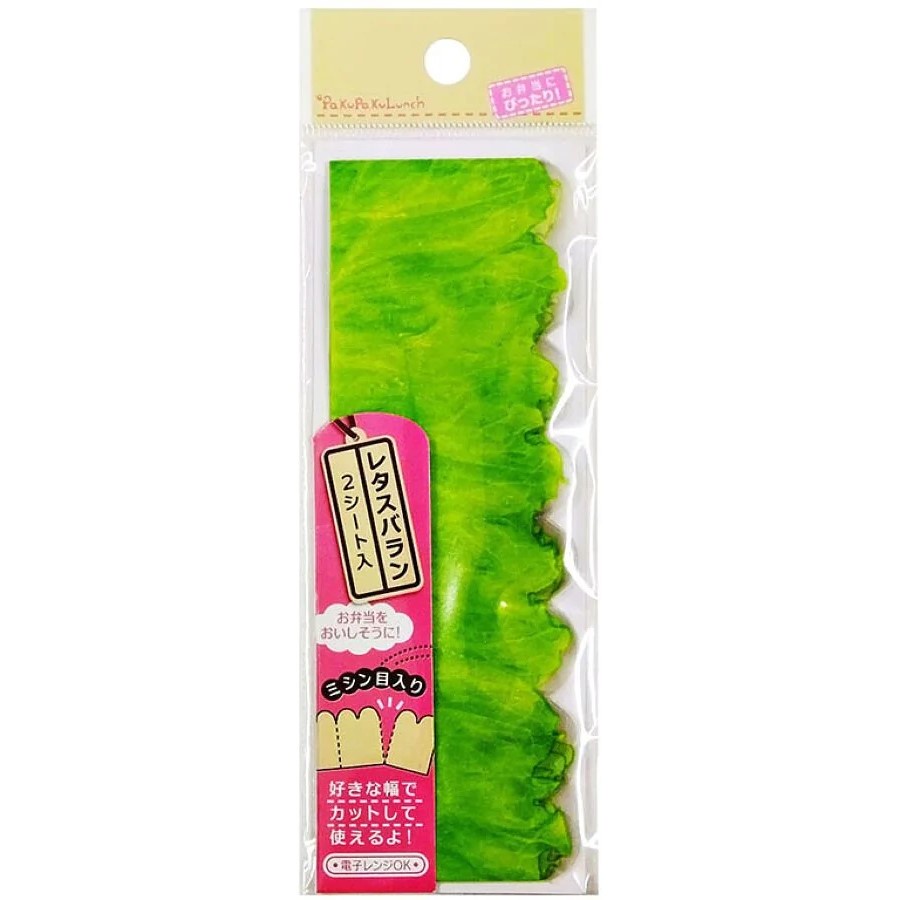 Jual Fresh Lettuce Baran (Kode BR 60) Shopee Indonesia