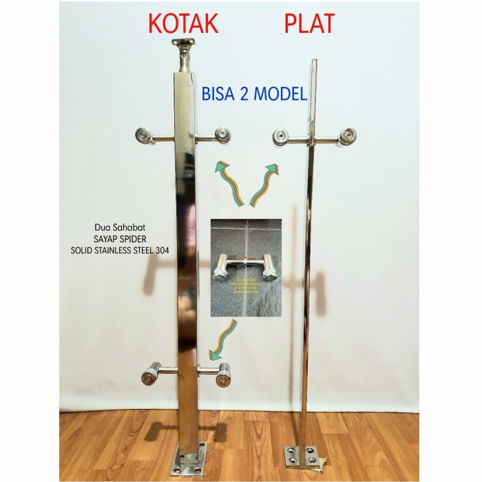 Jual SAYAP SPIDER BRAKET GLASS FITTING TIANG RAILING STAINLESS STEEL ...